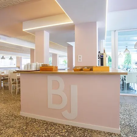 Playamar Hotel&apartamentos Apartahotel 2*